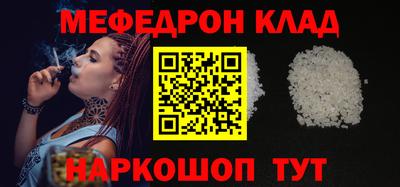 a pvp Малоярославец