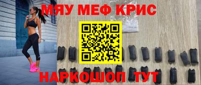 a pvp Малоярославец