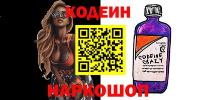 гашишное масло Малгобек