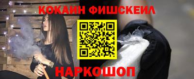 амф Мариинск