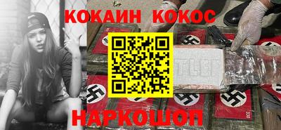 a pvp Малоярославец