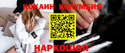 гашишное масло Малгобек