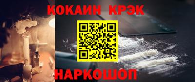стаф Моздок
