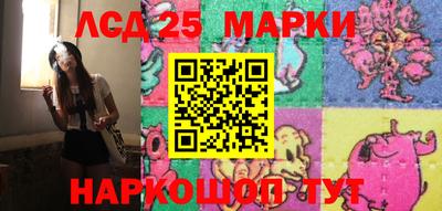 гашишное масло Малгобек