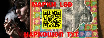 гашишное масло Малгобек
