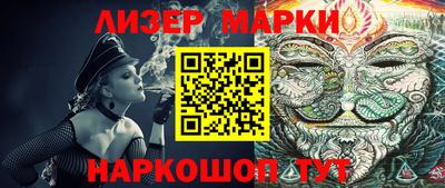 амф Мариинск