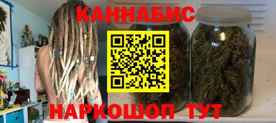 амф Мариинск