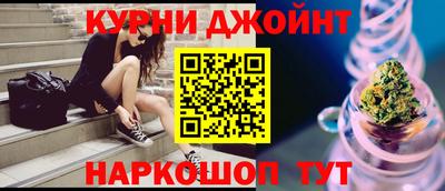 амф Мариинск
