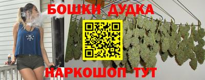 амф Мариинск