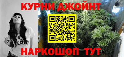 гашишное масло Малгобек