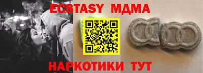 a pvp Малоярославец