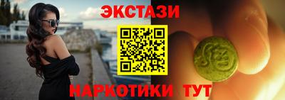 амф Мариинск
