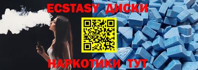 амф Мариинск