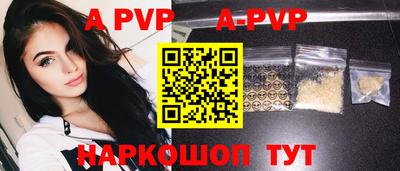 гашишное масло Малгобек