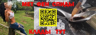 a pvp Малоярославец