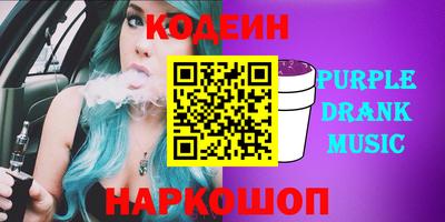 амф Мариинск