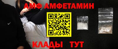 гашишное масло Малгобек