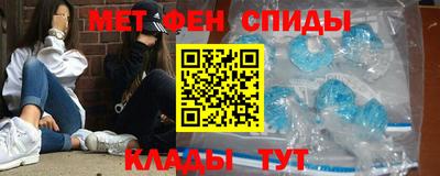 гашишное масло Малгобек