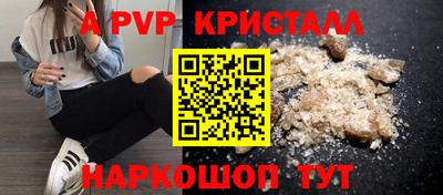 гашишное масло Малгобек