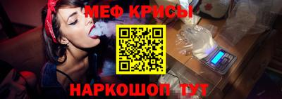 гашишное масло Малгобек