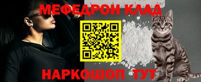 a pvp Малоярославец