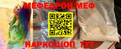a pvp Малоярославец