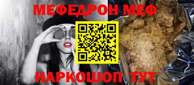 гашишное масло Малгобек