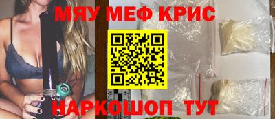 a pvp Малоярославец