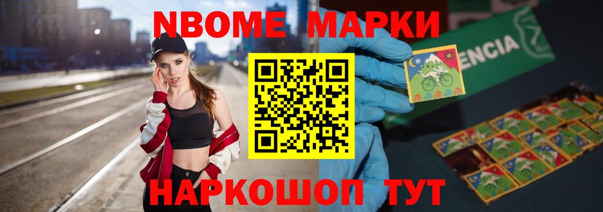 ЛСД экстази кислота  ЛСД экстази ecstasy  Славгород  Вход с VPN 